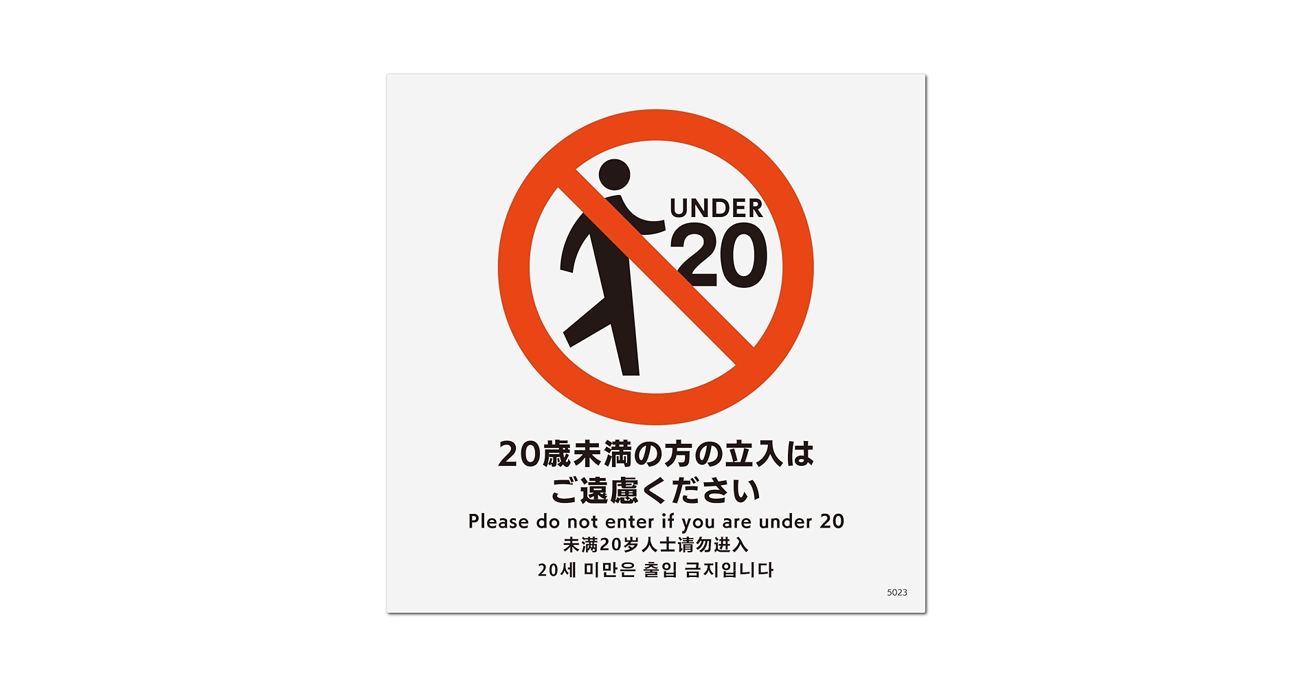 71e978yjTmL.jpg_BO30,255,255,