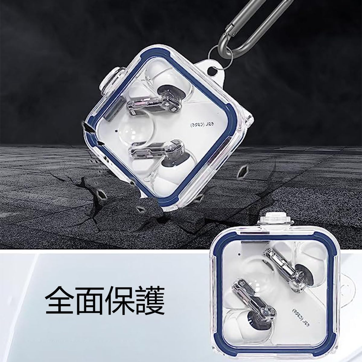 Amazon | For Nothing Ear（2） ケース 専用 収納カバー全面保護