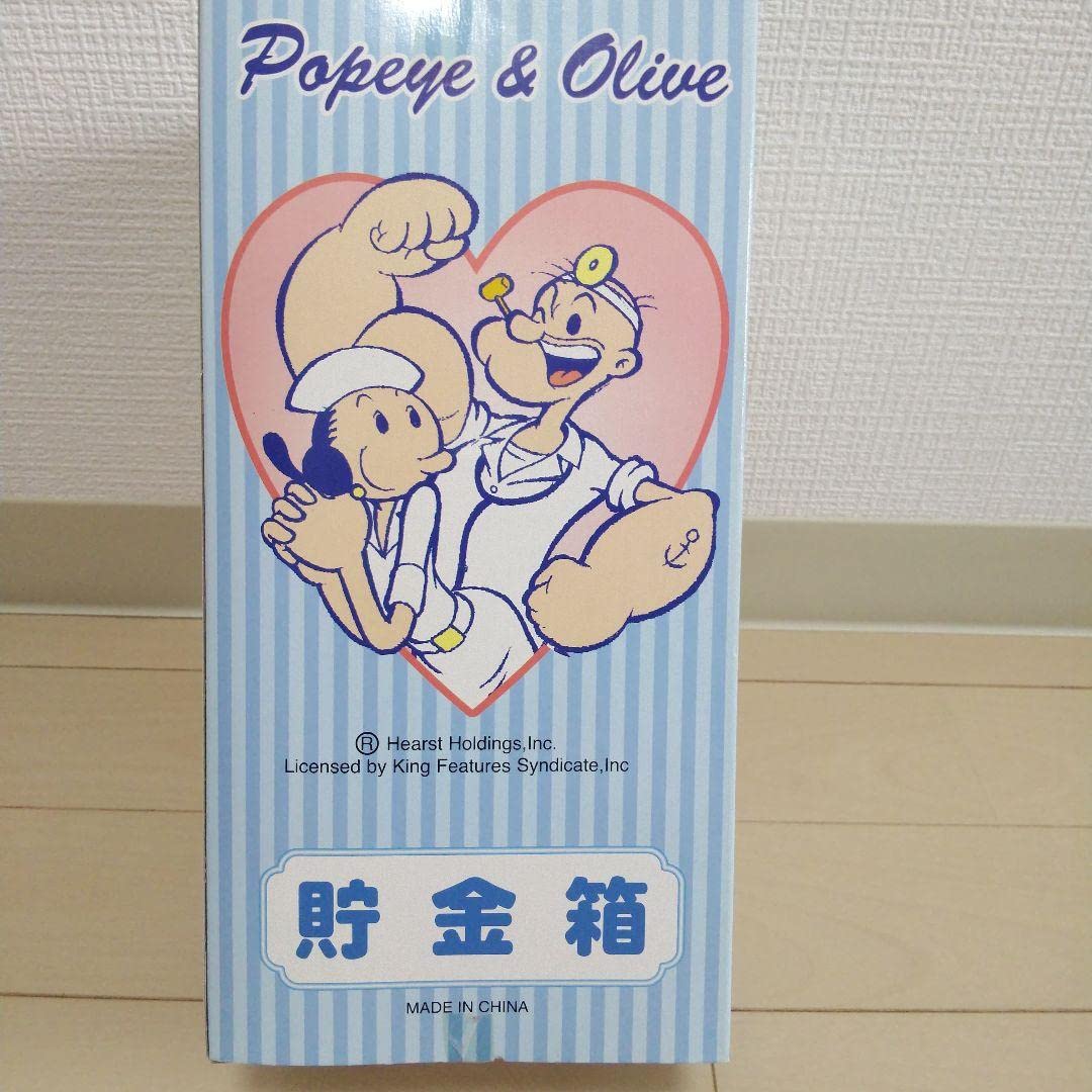 Amazon | 製薬会社 ポパイ オリーブ ノベルティーグッズ 貯金箱 | 貯金