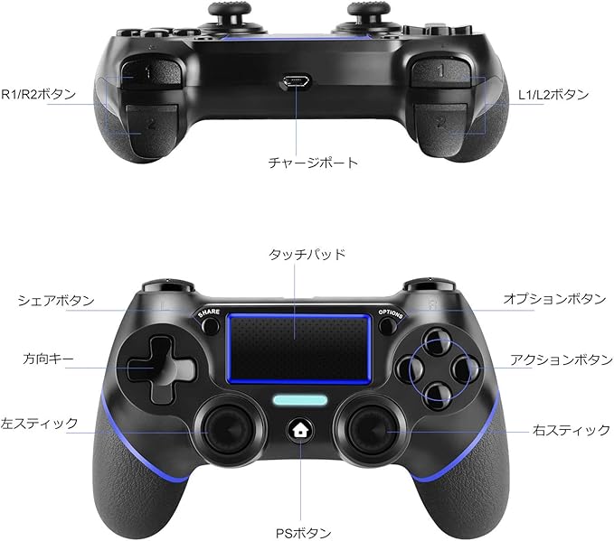 新作モデル 無線 配送diswoe ワイヤレス Pro Slim Pc対応 二重振動 重力感応 タッチパッド機能搭載 コントローラー Ps4 Ps4 Ps4 Usb Bluetoo キーケース Www 3bblackbio Com