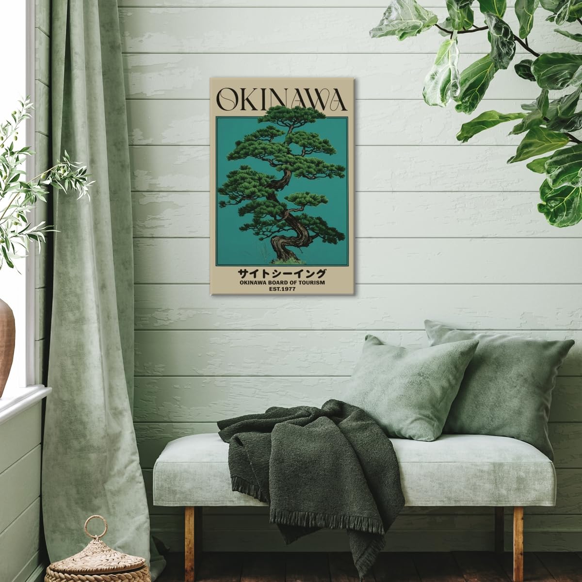 Amazon.com: Retro Okinawa Sightseeing Travel Poster Japanese