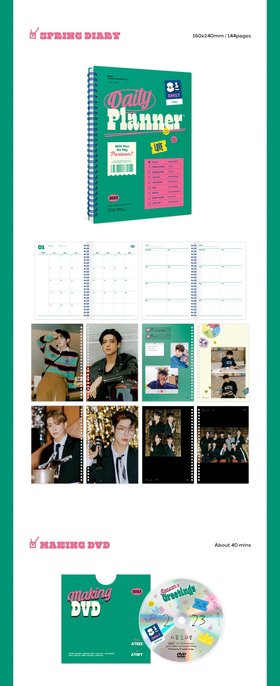 ATEEZ Season's Greetings 2023 シーグリ ATEEZ - 2023 Season's Greetings : Amazon.co.uk: Stationery