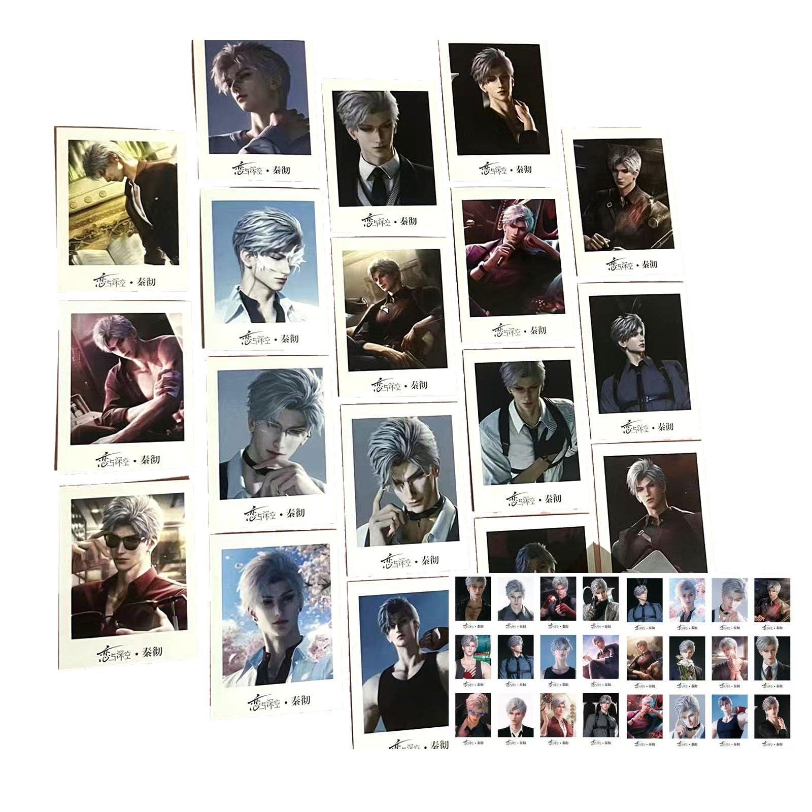 Amazon.com: Love and deepspace Sylus LOMO Cards Merch Game Card