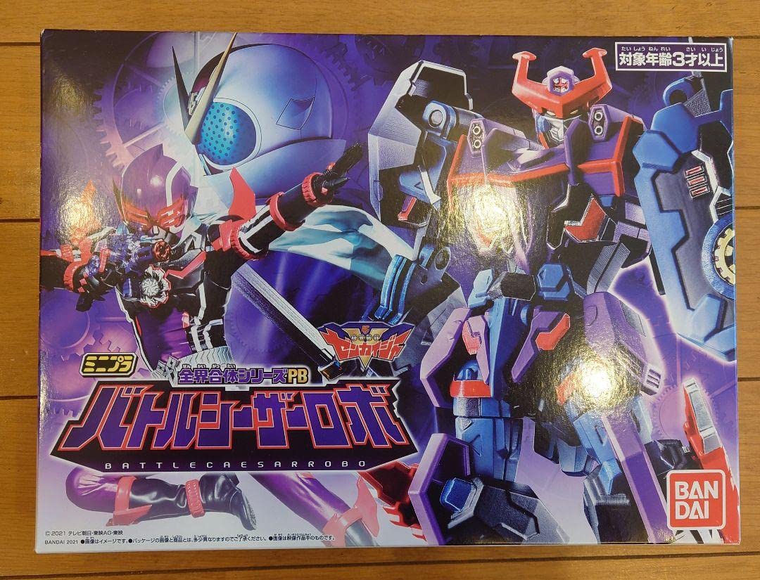 Amazon.co.jp: 機界戦隊ゼンカイジャー ミニプラ全界合体シリーズPB Amazon.co.jp: 機界戦隊ゼンカイジャー ミニプラ全界合体シリーズPB