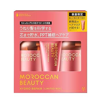 モロッカンビューティ　ハイドロリペア　シャンプー　トリートメント　ヘアマスク4箱 Amazon | モロッカンビューティ ハイドロリペア シャンプー ヘア