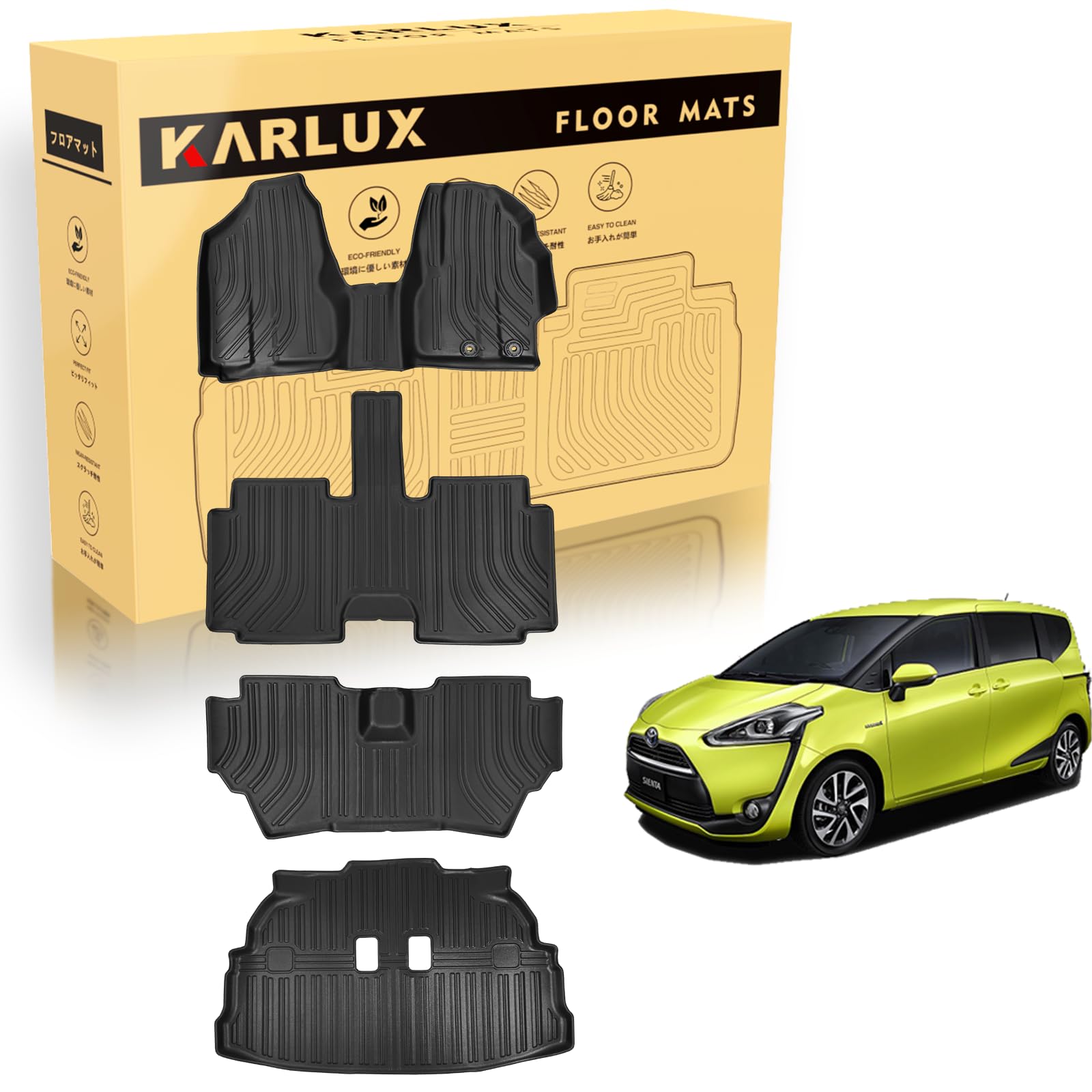 Amazon.co.jp: KARLUX トヨタ シエンタ 170系用1-3列目フロアマット+