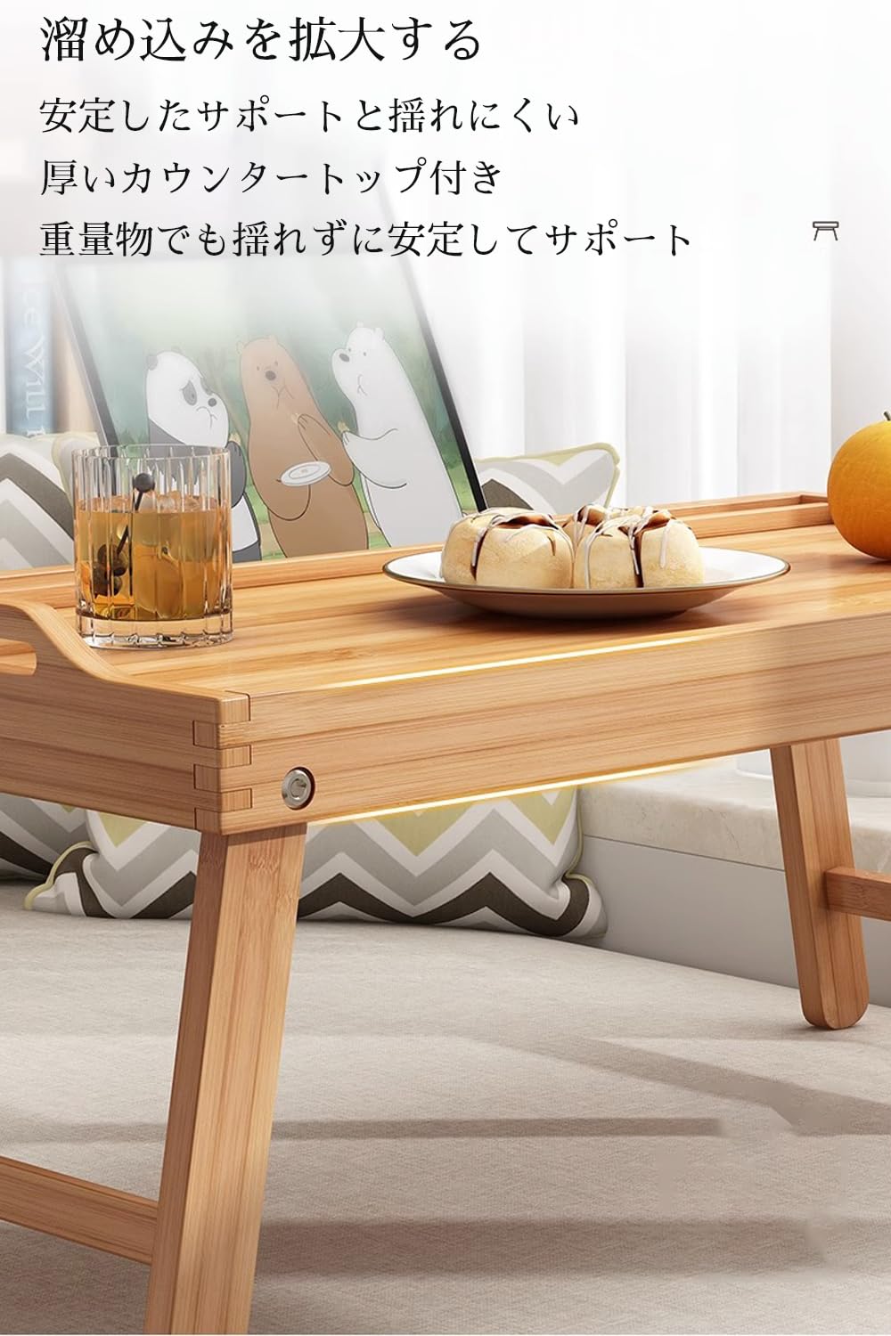 Amazon.co.jp: 折りたたみテーブル 多機能 大容量のカウンタートップ