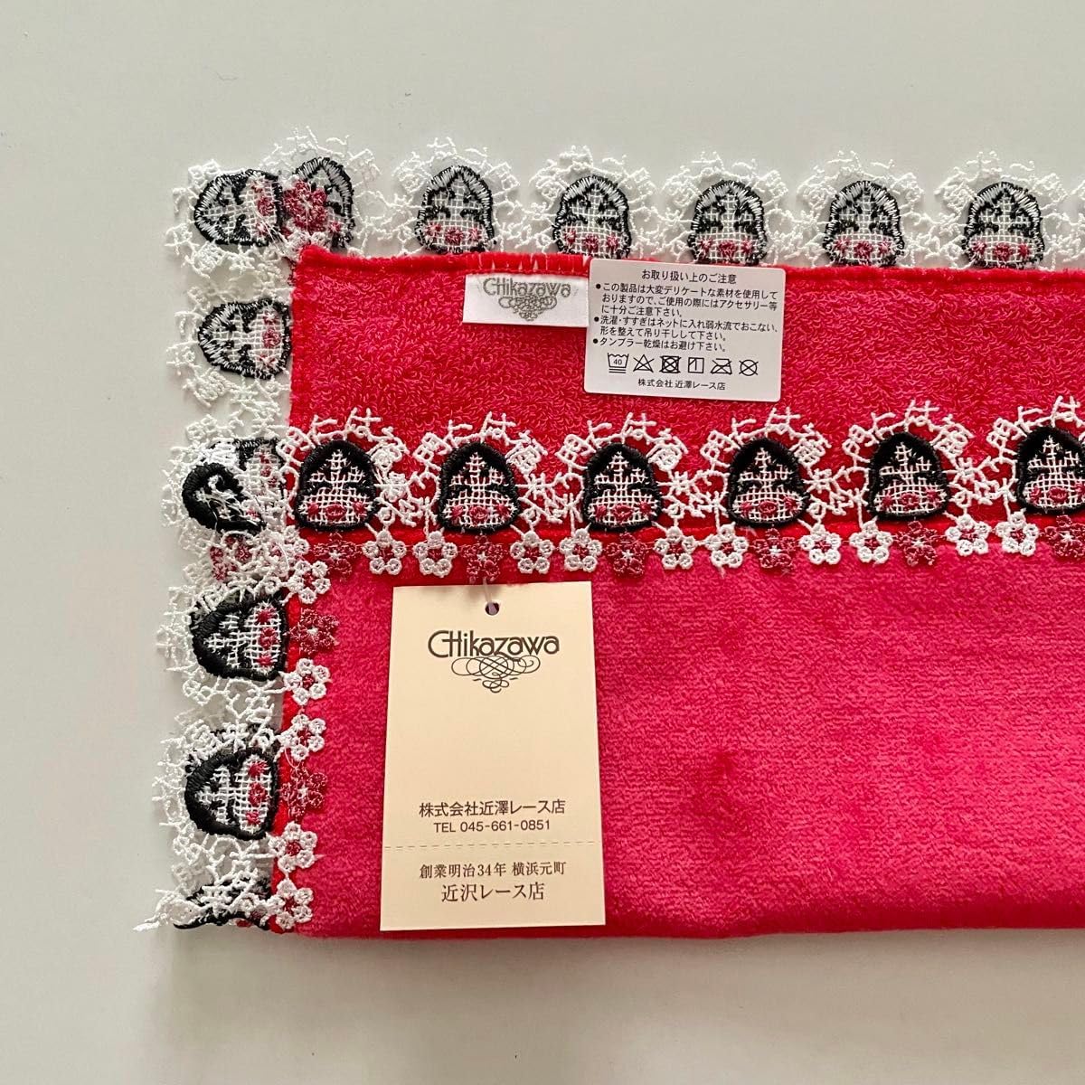 レジンヘアゴム 花 バラ 透け感 上品 秋色 ハンドメイド 青い花