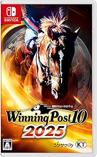 【Switch】Winning Post 10 2025
