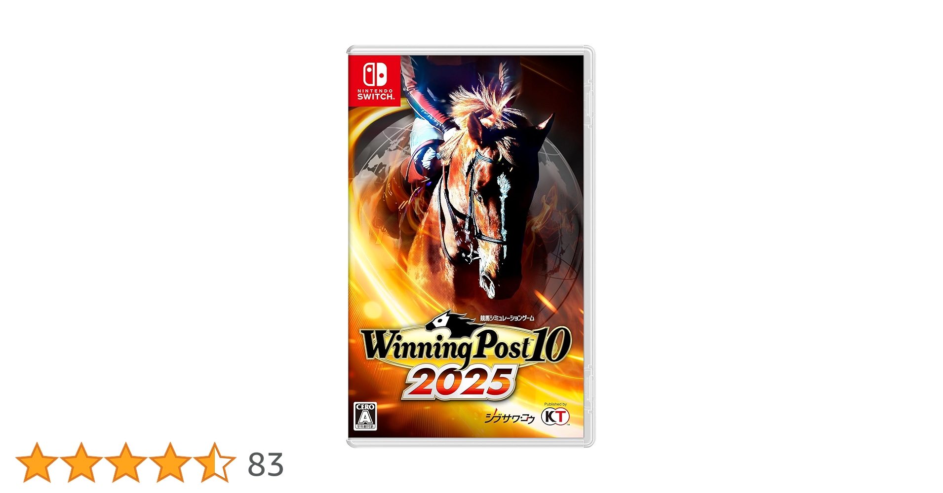 Amazon.co.jp: 【Switch】Winning Post 10 2025 : ゲーム