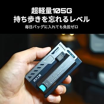 Amazon | 【虎大工業】国内唯一正規取扱店 公式革新的な電池交換