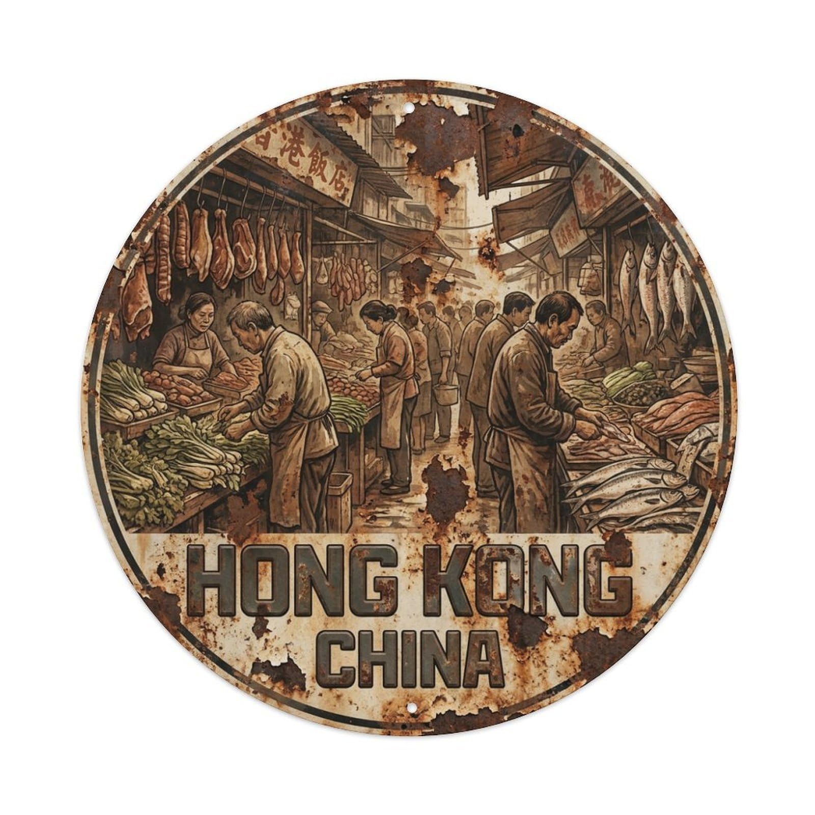 Vintage Travel Hong Kong China Marvel Metal Tin Sign