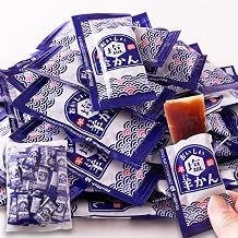 Natural Lifestyle Salt Yukan (28.1 oz (800 g) Plenty of Yukan Stick, Salt Supplement, Japanese Sweets, Emergency Food, Portable Snacks, Adzuki Beans, Easy, Made in Japan