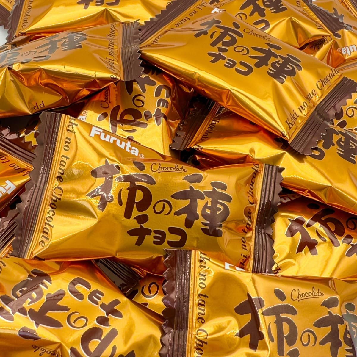 Amazon.co.jp: フルタ 柿の種チョコ 100個 詰め合わせ シェアパック 大