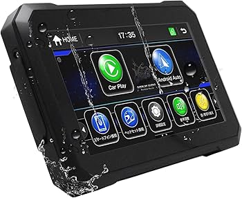 限定ワイヤレス CarPlay Android Autoバイク 7インチ 防水 決算在庫処分☆特価】バイク用 ディスプレイオーディオ 7インチ