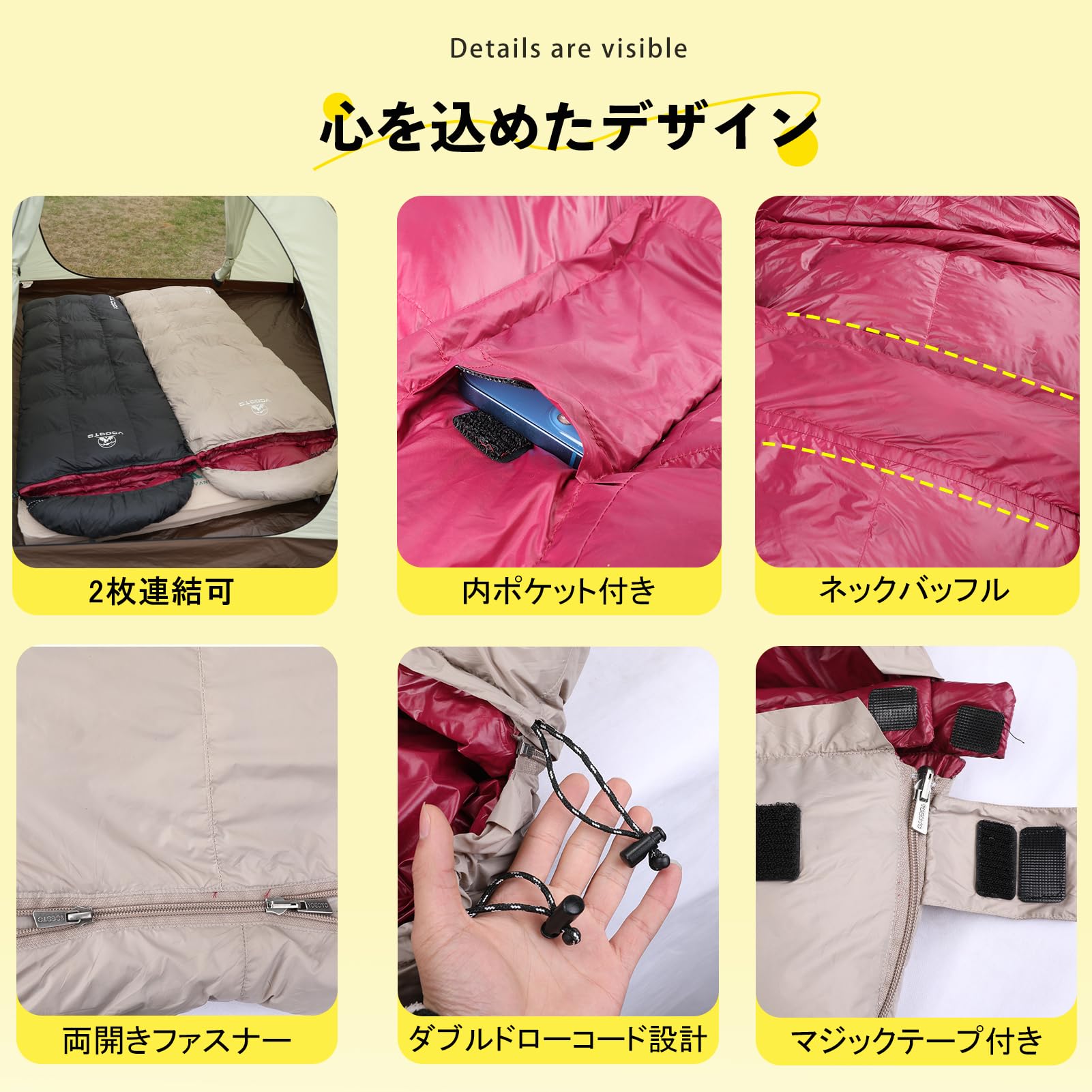 Amazon.co.jp: YOGOTO 冬用 寝袋 高級ダウン グラフェンコットン