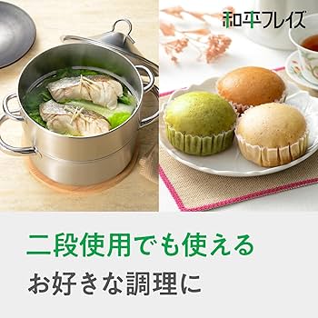 箱膳と応量器のセット Amazon.co.jp: タマハシ 竹井器物製作所 エクセレントシェフ