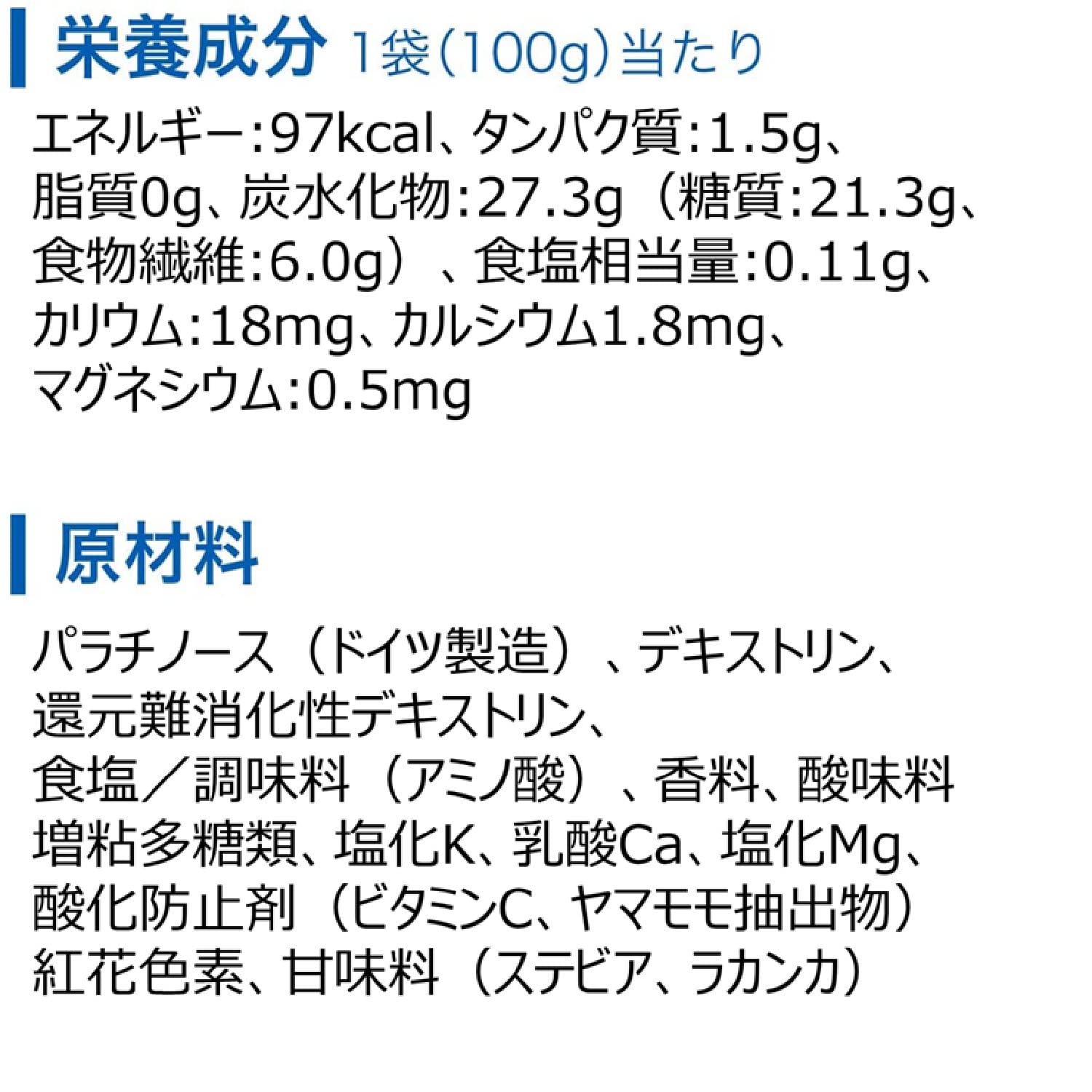 Amazon.co.jp: Pocari Sweat Otsuka Pharmaceutical Ice Slurry Pre