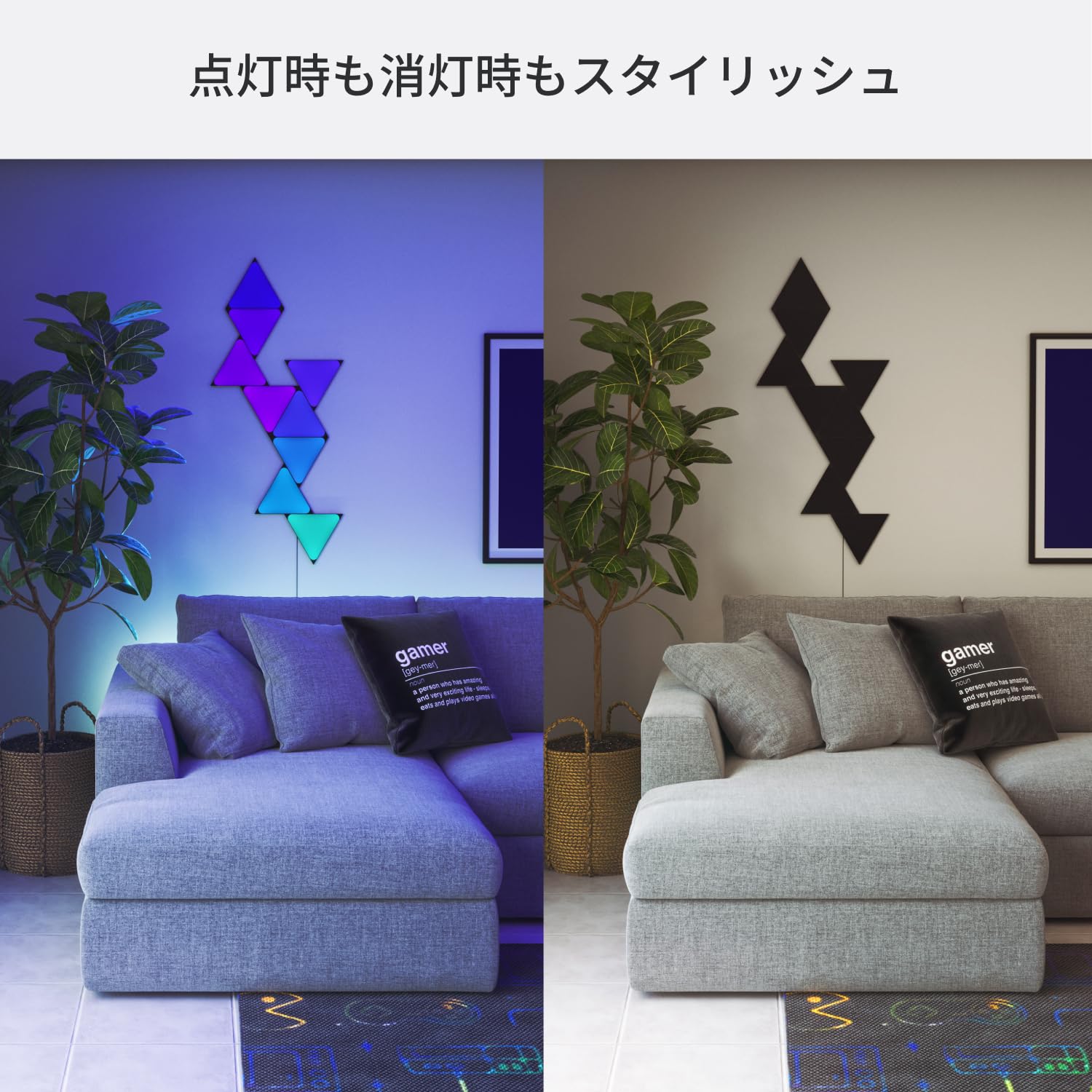Amazon.co.jp: Nanoleaf Shapes スマートライトパネル ナノリーフ