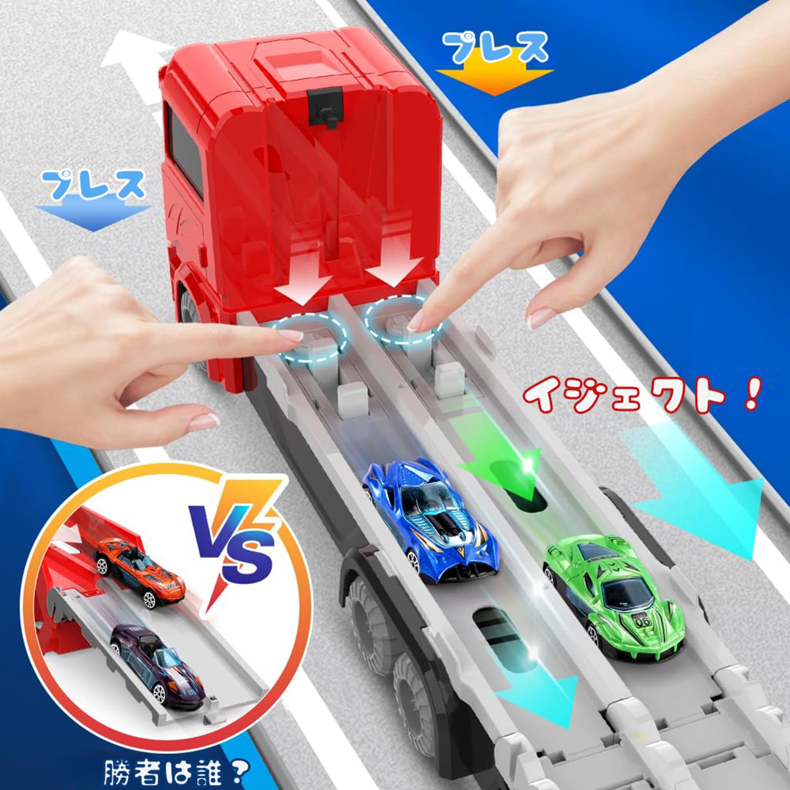 Amazon.co.jp: Auoketuo 建設車両セット 6台 ミニカー おもちゃ 3歳
