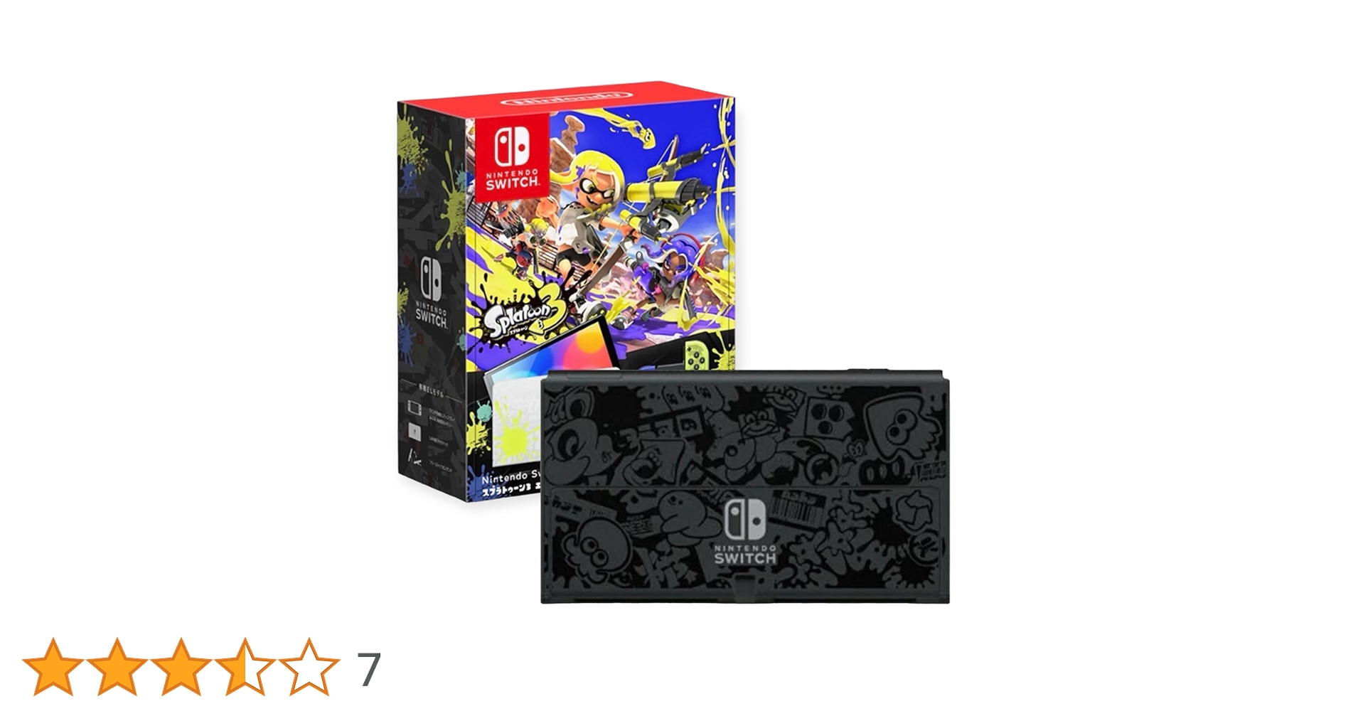 Amazon.co.jp: Nintendo Switch（有機ELモデル） スプラトゥーン