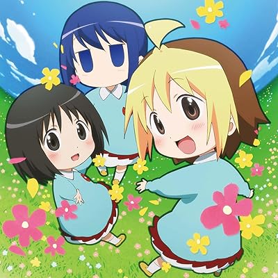 はなまる幼稚園 1期 アニメ シーズン1 主題歌 OP オープニング 青空トライアングル