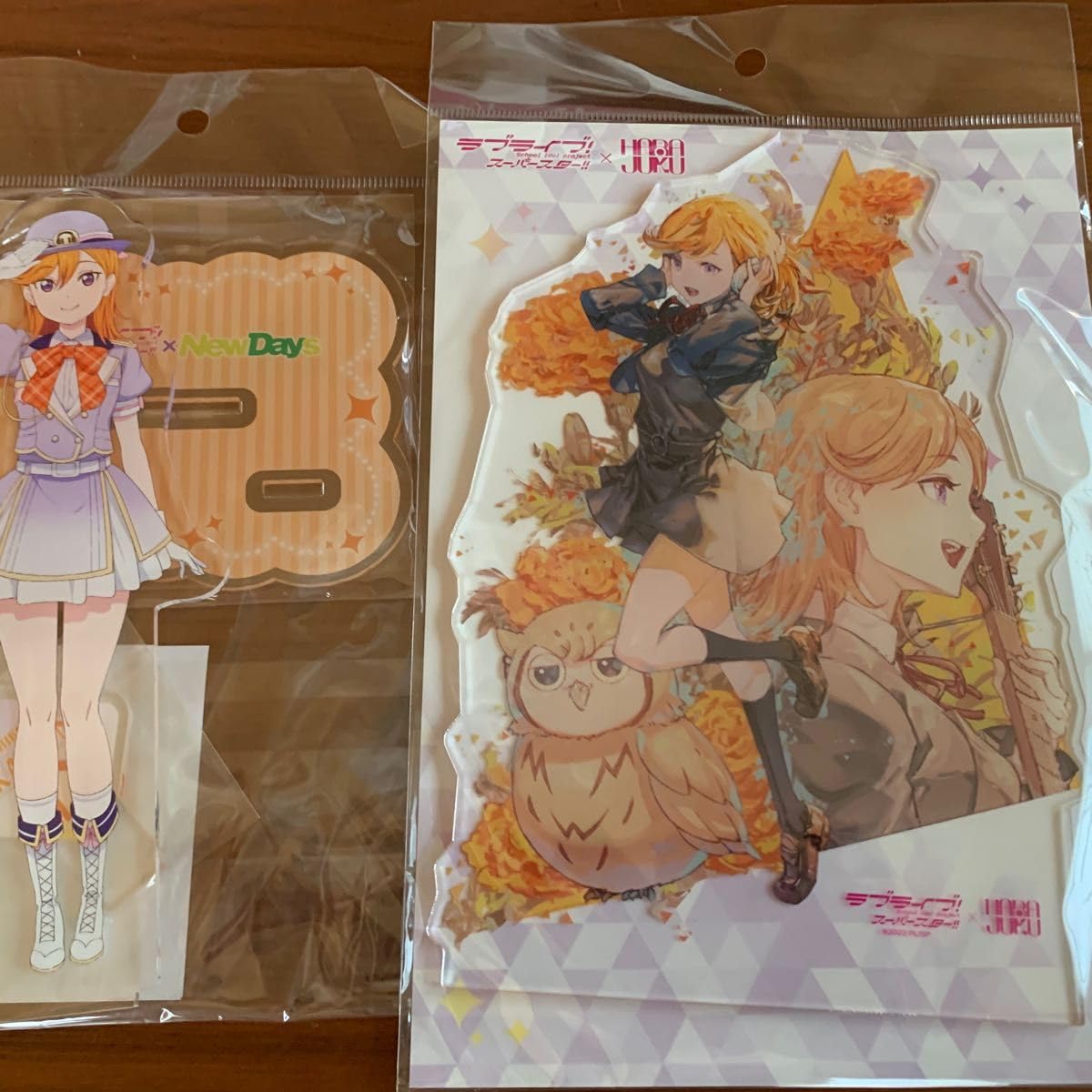 Amazon.co.jp: ラブライブ Liella 渋谷かのんセット : おもちゃ