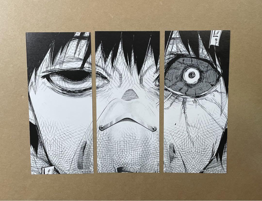 Amazon.co.jp: 東京喰種 しおり 金木研 永近英良 神代利世 特典 石田