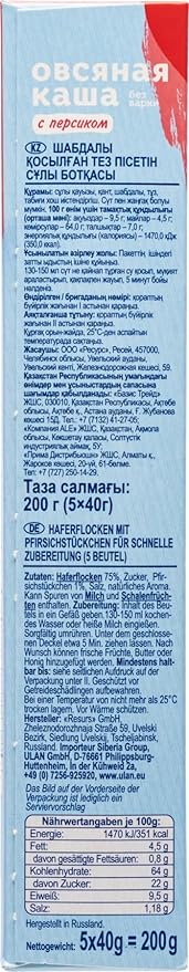 Uvelka Avena Instantánea Sabor Durazno, Pack de 5 Sobres, 7.04 oz miniatura 3