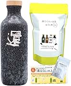 還元くん★2本セット 還元2本セット – KANGENKUN CREATIVE STUDIO