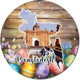 Bangladesh Retro Wall Art Decoration Vintage Aluminum Metal Round Signs Bangladesh Landscapes Cityscape Metal Signs for Kid Room Living Room Front Porch Garage 9x9in