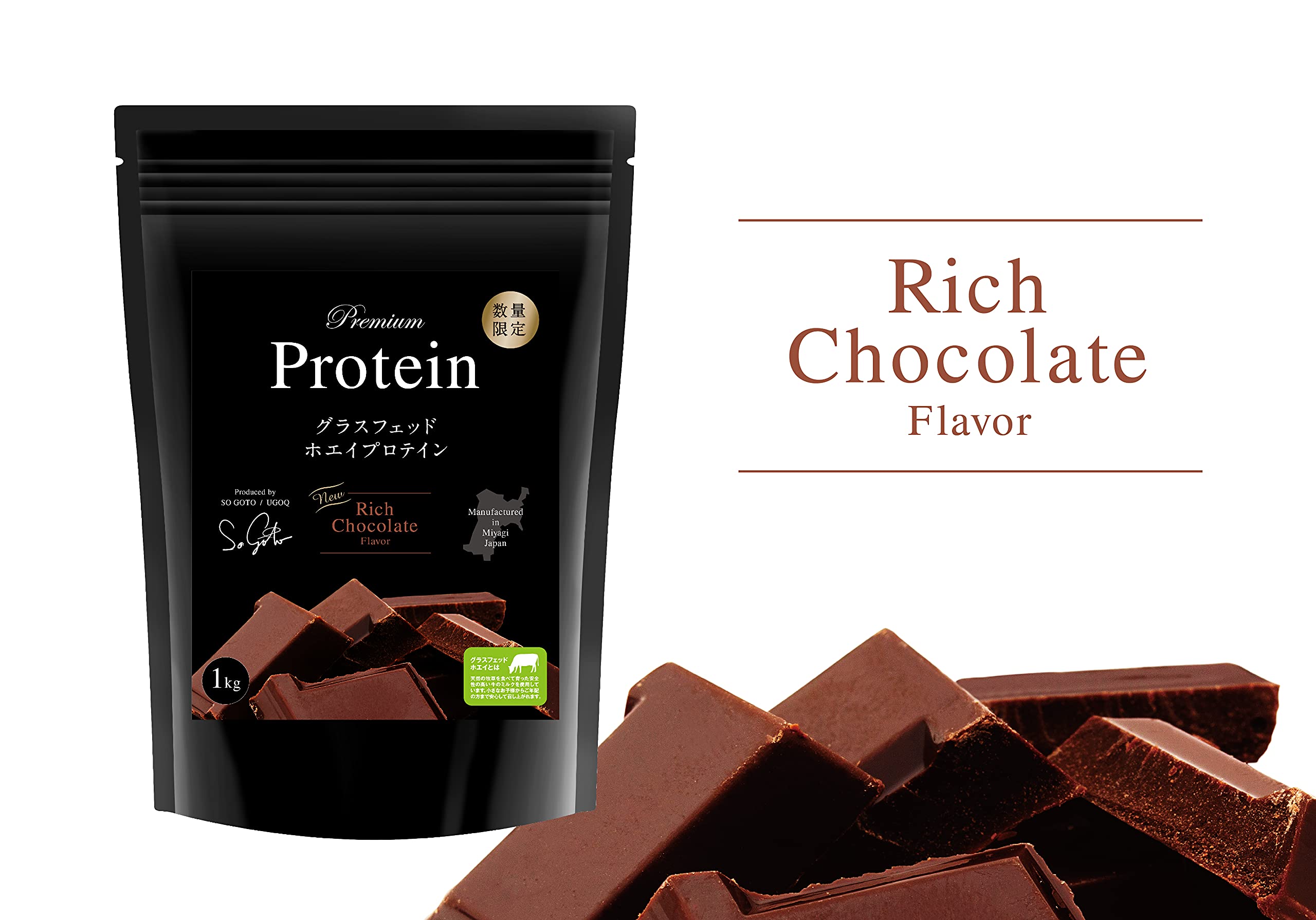Amazon | 【Amazon新登場】Premium Protein プレミアム