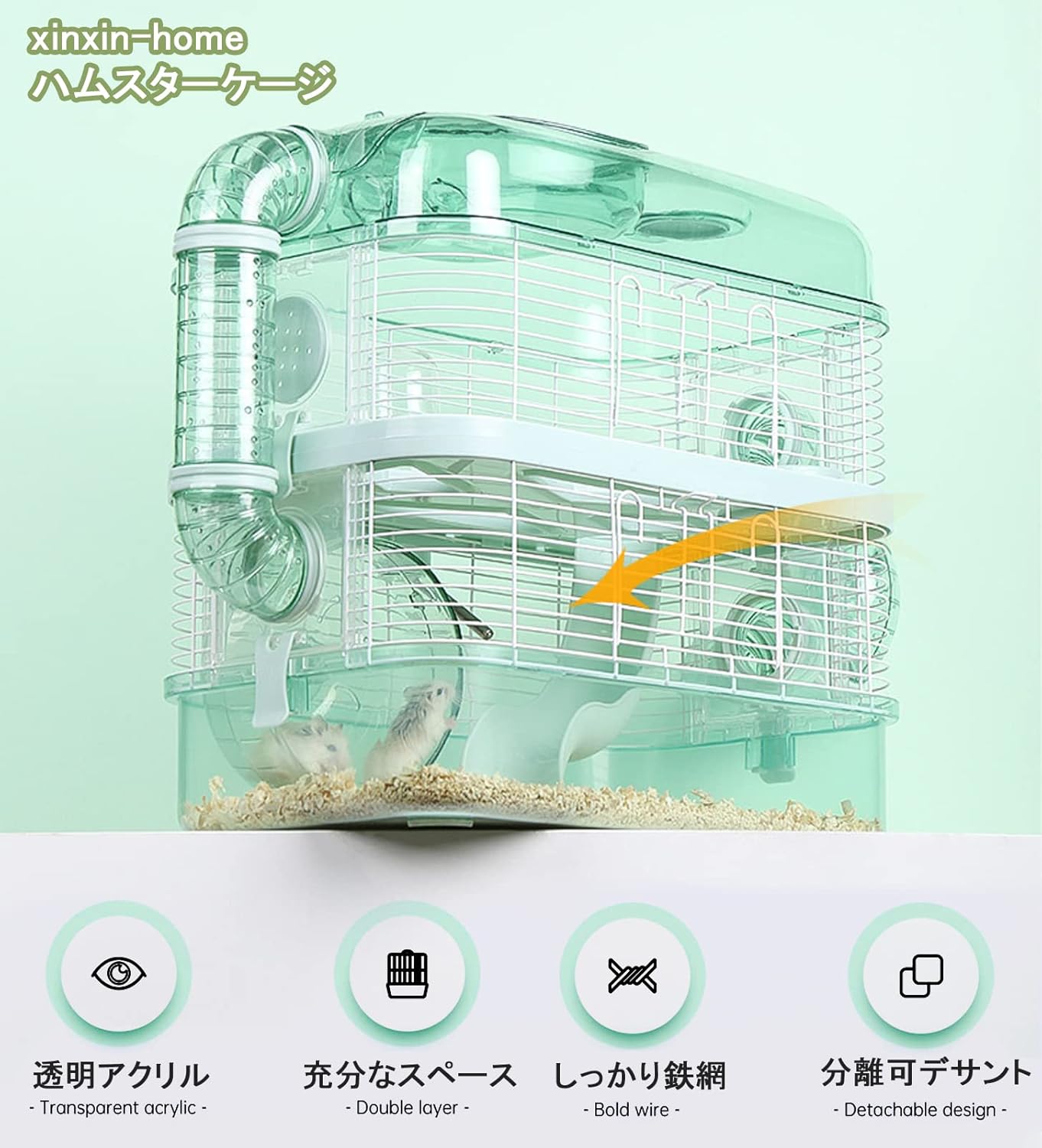 再】しーぽぽさまアクリル製飼育ケージ 600x400x150 再】しーぽぽ