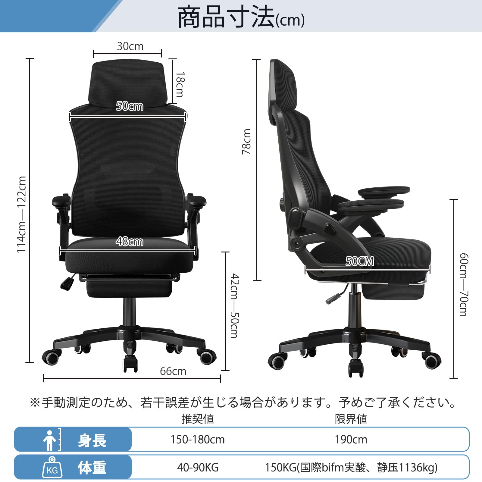 オフィスチェア 椅子 テレワーク 疲れない デスクチェア ロッキング機能 Amazon.co.jp: [Supzmg] オフィスチェア 椅子 テレワーク 疲れない