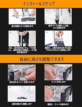 Amazon | 竹馬 乾式壁竹馬 画家のための作業用竹馬天井ビルダー