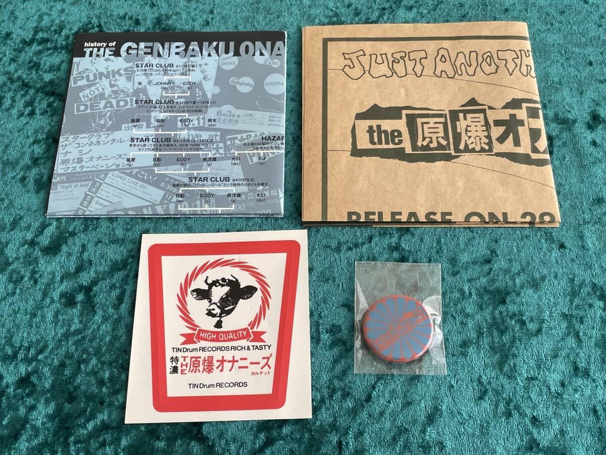 Amazon.co.jp: ☆the 原爆オナニーズ☆9CD+DVD☆復刻バッジ,ポスター