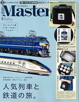 9月25日　専用　本 81c5QOWgQ-L._AC_UF350,