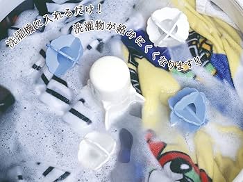 Amazon.co.jp: エヌケー 『汚れが落ちる洗濯ボール』 日本