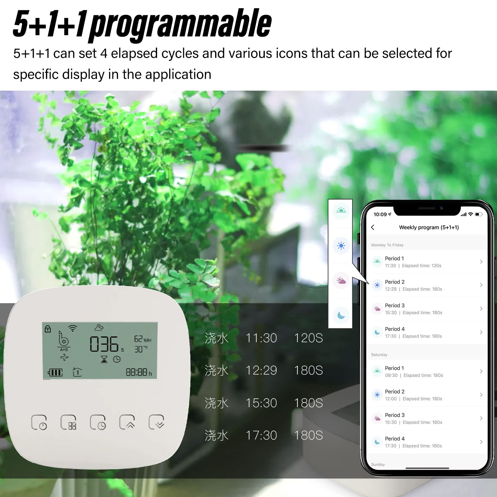 Kit di irrigazione a goccia automatica APP intelligente di irrigazione a tempo programmabile WiFi Dispositivo di irrigazione automatica per piante da giardino