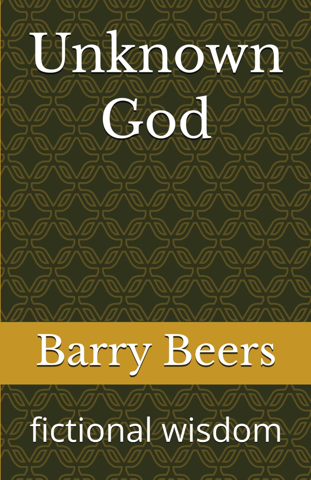 Unknown God