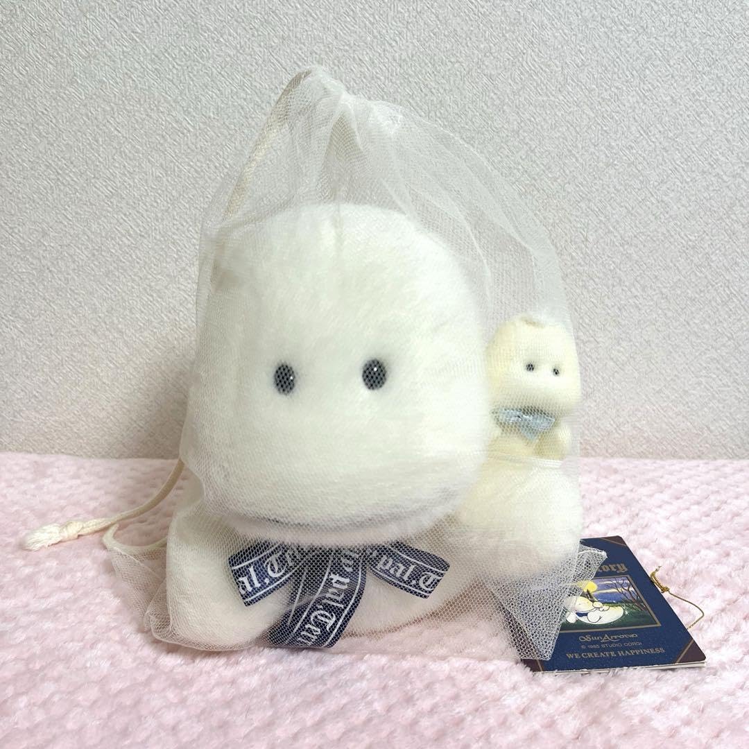 昭和 レトロ日本製サンアローおばけのテリオット おばけのテリオット 