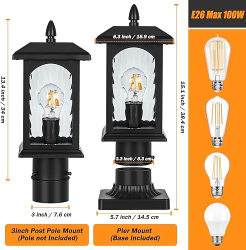 Miniatura 6 de Paquete de 2 luces de poste para exteriores del anochecer al amanecer con base de montaje en muelle, iluminación exterior de poste duro con cable
