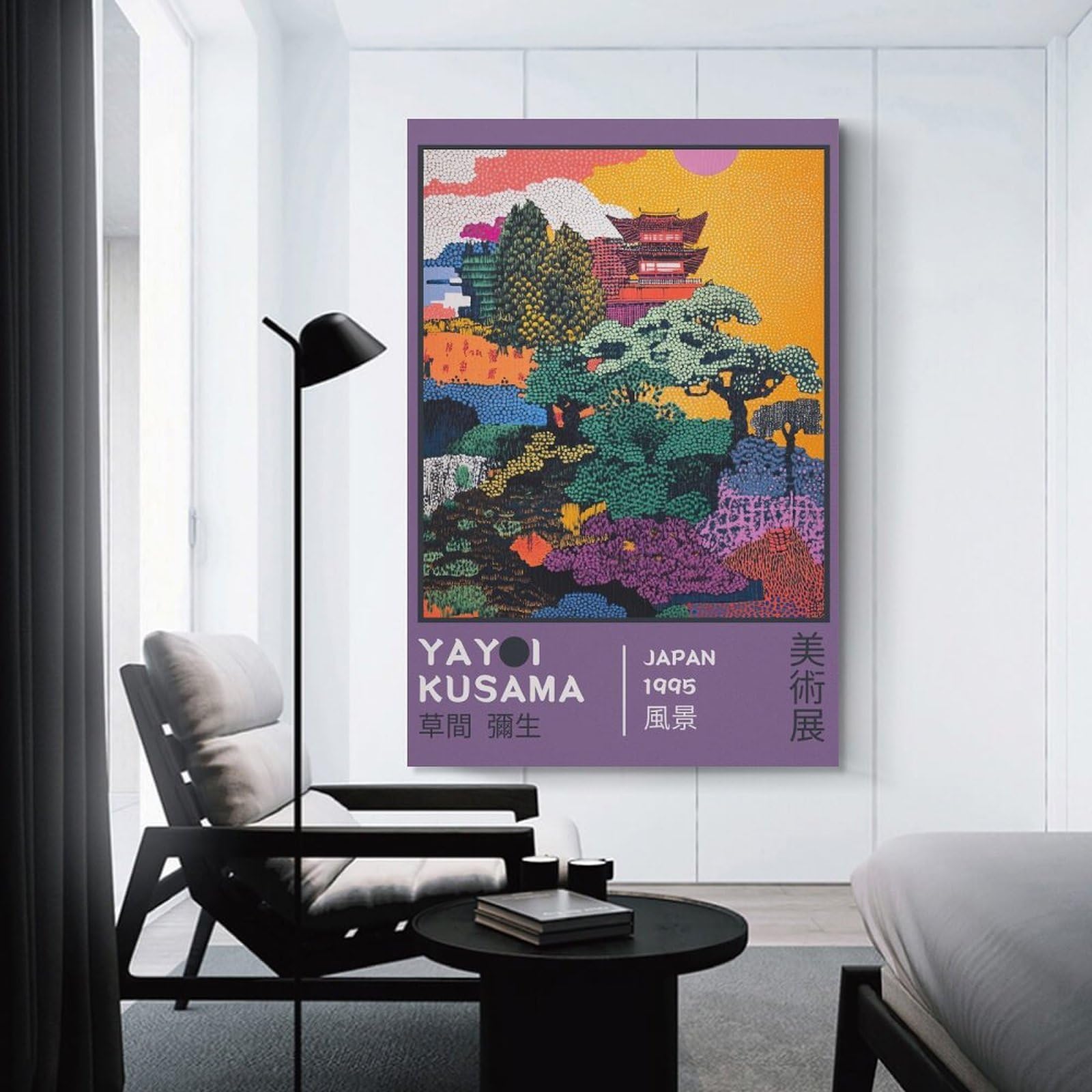 Junmoney Unframe-Style-22-1 Wall Picture Print Yayoi Kusama Japan Landscape Exhibition Poster, 24X36inch(60X90cm), For Hallway, Bedroom Or Modern Interiors, Thoughtful Wall Decor For Art Lovers