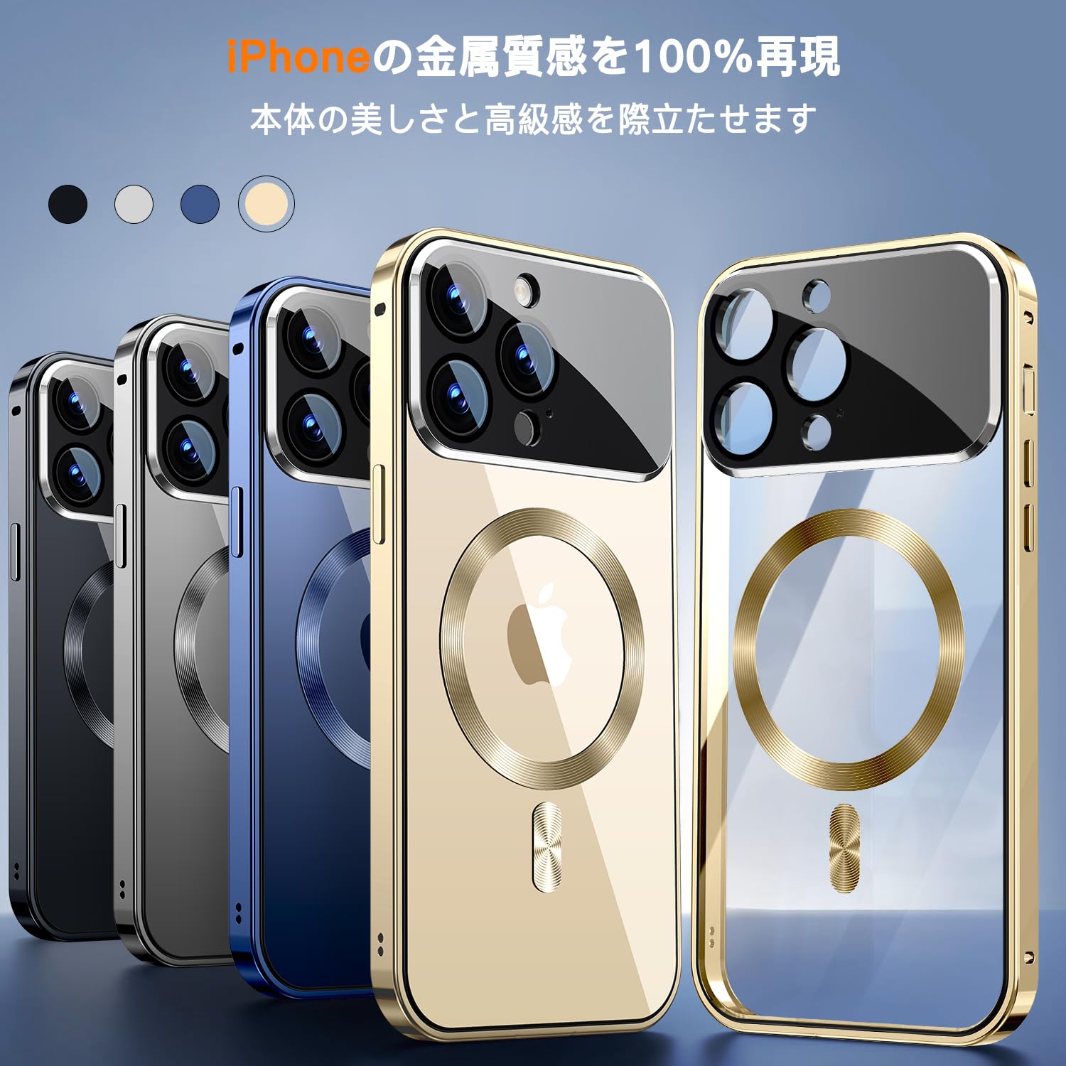Amazon.co.jp: Rosycover いPhone 15 Pro Max 用の ケース Mag-safe 