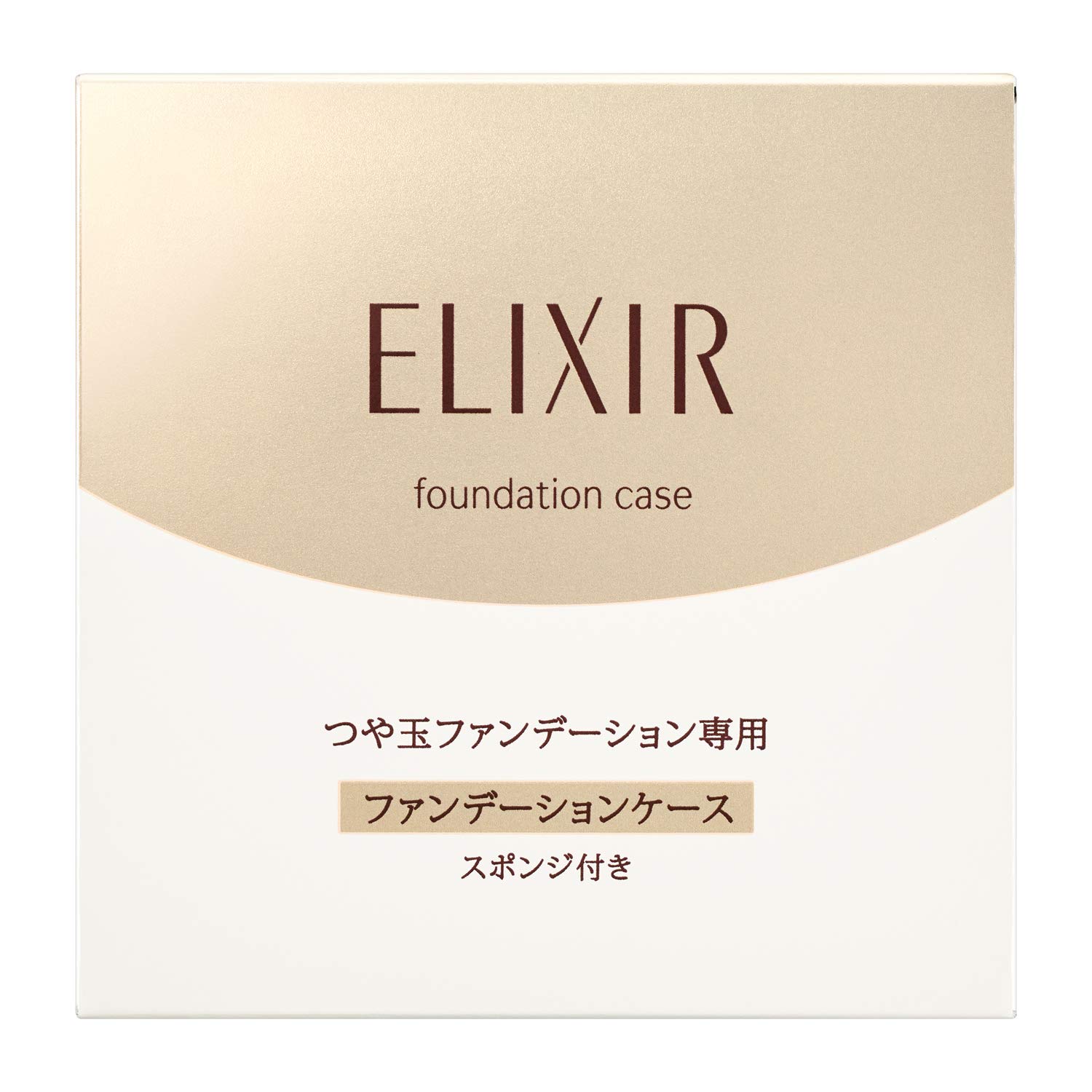 Amazon | ELIXIR エリクシール つや玉ファンデーションケース T 1 ‎1個