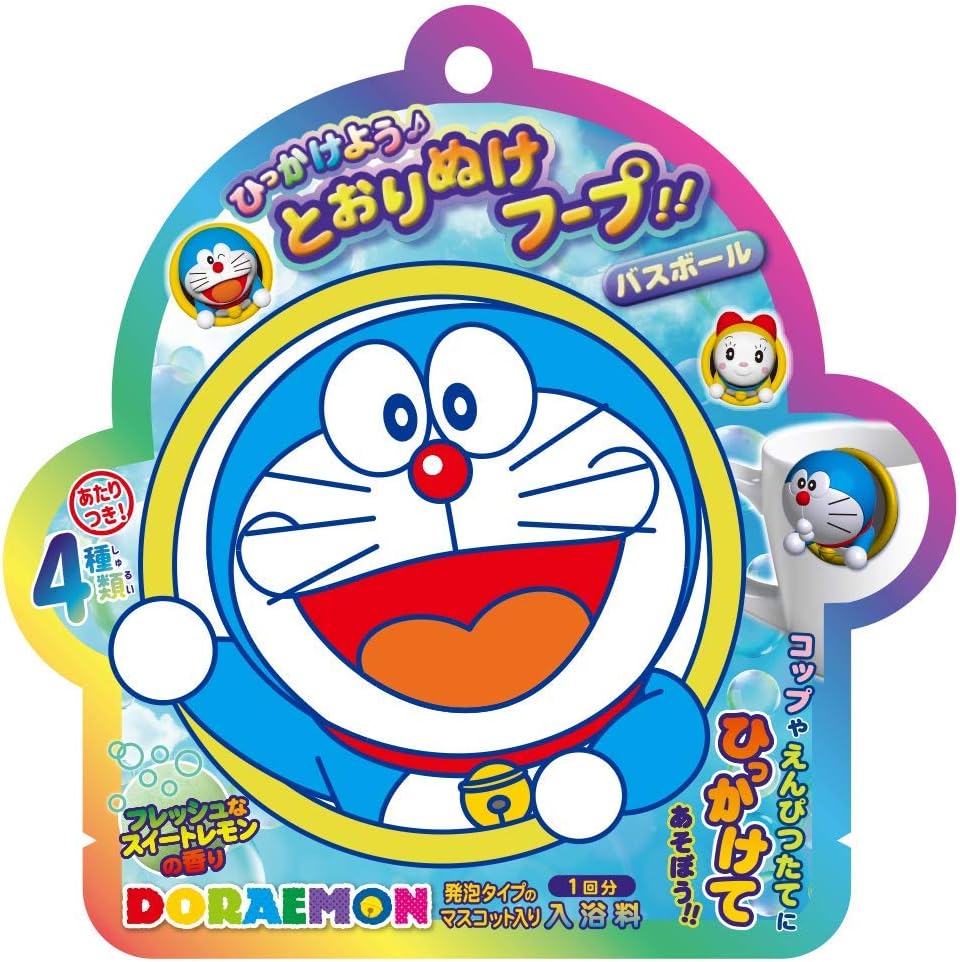 Amazon Co Jp ノルコーポレーション ドラえもんbボールひっかけよう 24パック Bobdob0501 おもちゃ