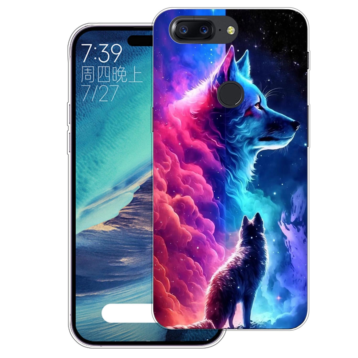 Fyriswho Cover per Sasung Galaxy A05s 4G Custodia Con 1 Pellicola Vetro Teperato, Sottile