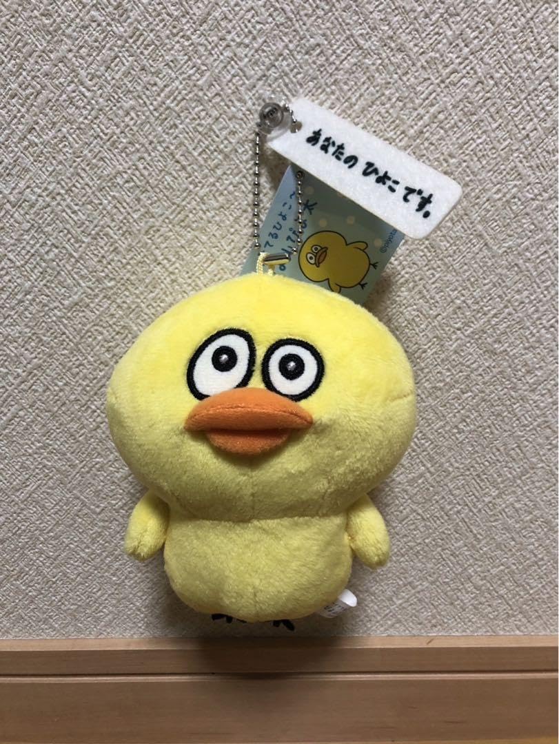 ちびギャラリー　ぬいぐるみ　アヒル　タグ付き2003 ボンボヤージュ ちびギャラリー ぬいぐるみ アヒル タグ付き2003 ボンボヤージュ