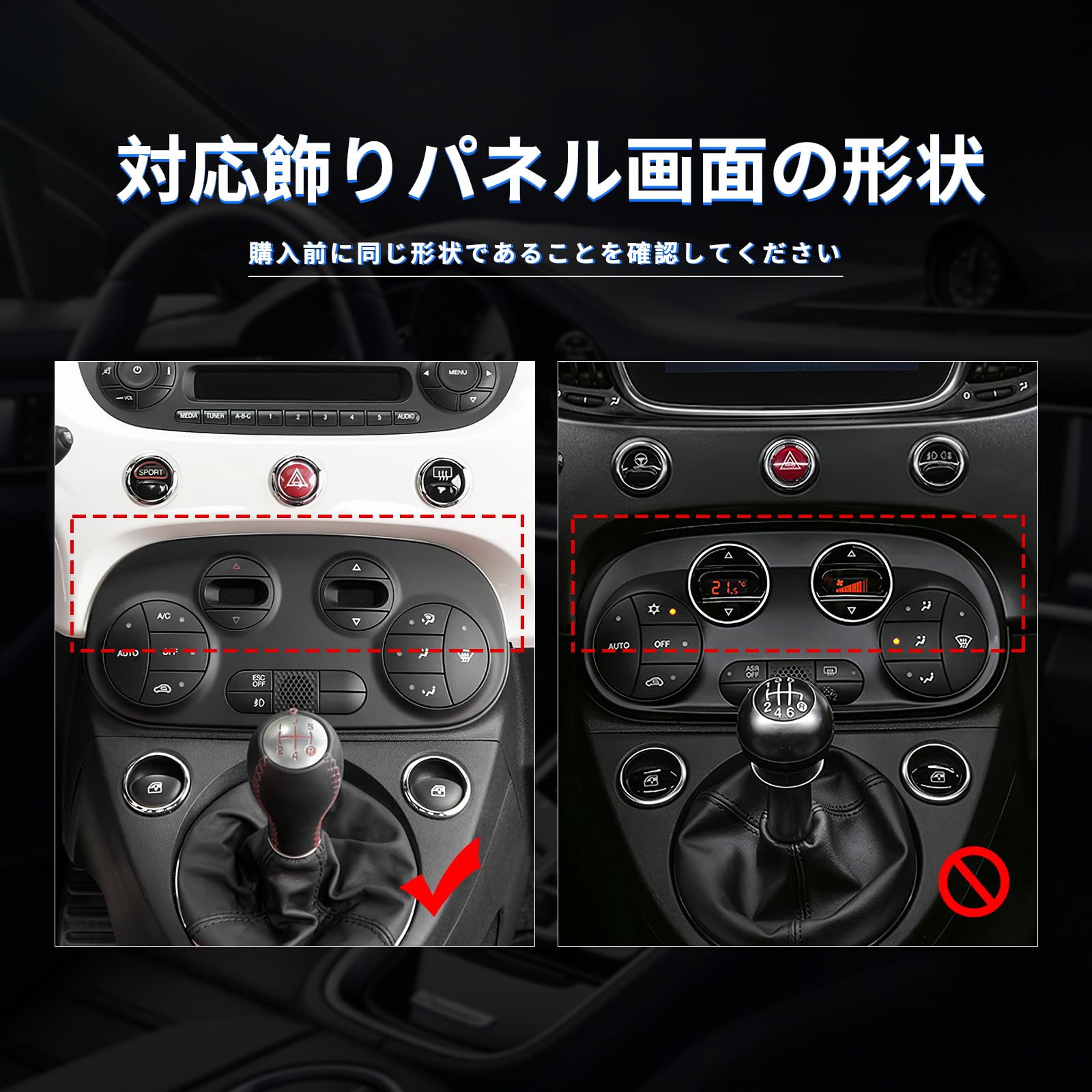 Amazon | AIRSPEED アバルト 595 595C 695 / フィアット500 専用 