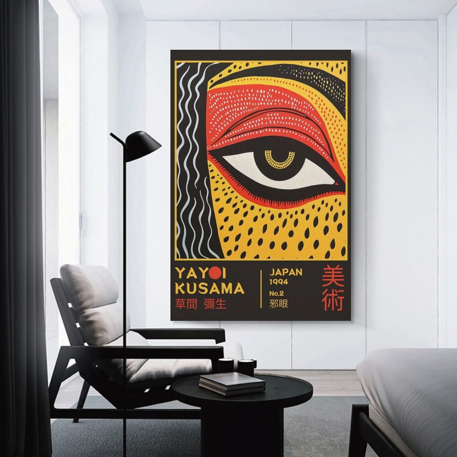 Junmoney Yayoi Kusama Evil Eye Art Exhibition Poster Hanging Wall Art, 12x18inch(30x45cm), for Entryway, Lounge Links Or Small Walls, Home Artwork for First Impressions